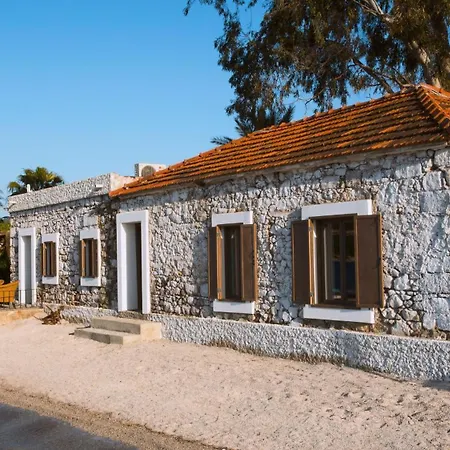 Hotel Flamm Göltürkbükü